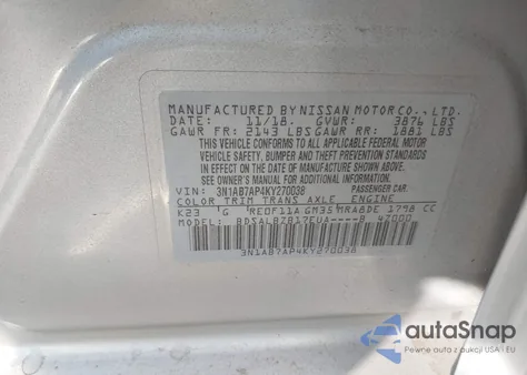 2019 Nissan Sentra S из США, поврежденный, VIN 3N1AB7AP4KY270038